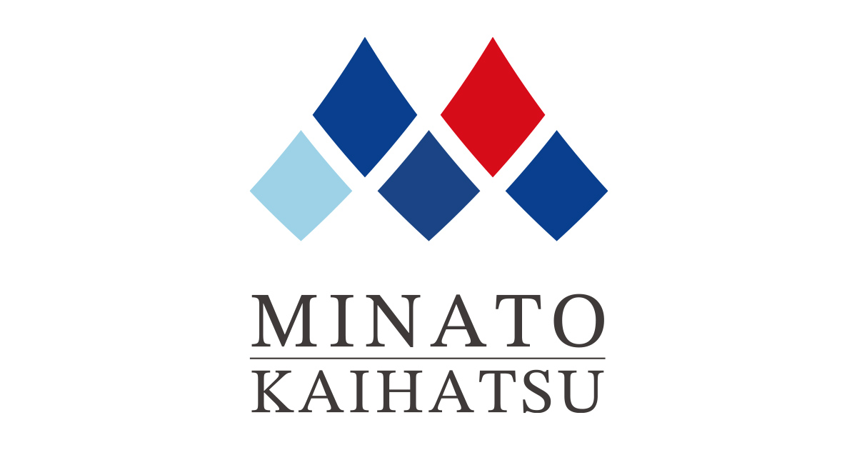 お問い合わせフォーム ｜ 港開発